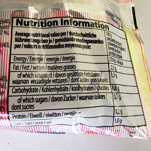 [:de]MAMA Instant Nudeln, Tom Yum Garnelengeschmack (KARTON)[:en]Mama Instant Noodle Shrimp flavour Tom yum[:] image 3