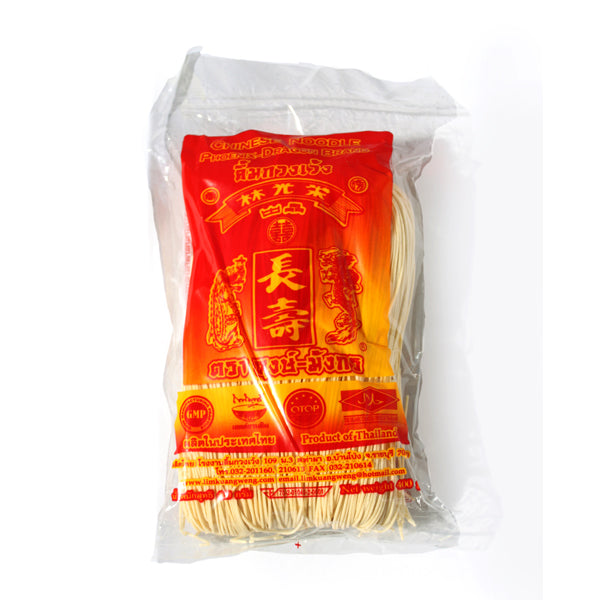 [:de]Chinesische Weizennudeln[:en]Chinese Noodle[:] image 0