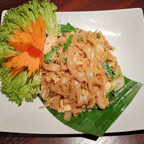 [:de]Reisnudeln, 10 MM breit[:en]Rice noodles 10 mm[:] image 2