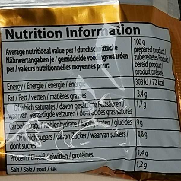 [:de]MAMA Instant Nudeln, Garnelen-Rahm Tom Yum-Karton[:en]Mama Instant Noodle Shrimp creamy flavour (Tom yum)[:] image 3