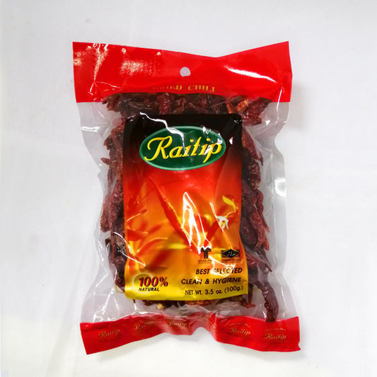 [:de]Getrocknete Chilli[:en]Dried Chilli[:] image 0