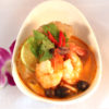 Tomyum paste